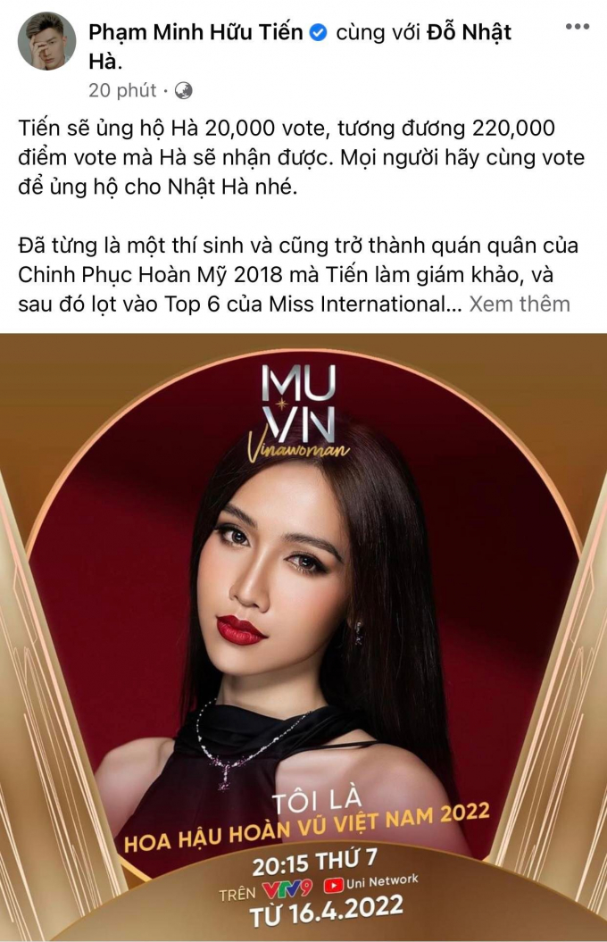Dược sĩ Tiến chơi lớn chi 100 triệu bình chọn, Đỗ Nhật Hà thêm cơ hội lọt Top 16+1 Miss Universe Vietnam