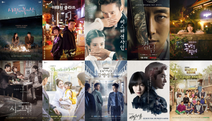 Tranh cãi về top 10 phim Hàn hay nhất trên Netflix, Kim Tae Hee bị chê thậm tệ