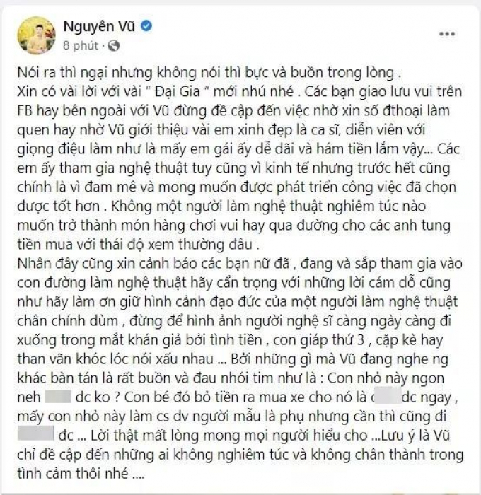 Một ca sĩ nổi giận tế luôn các đại gia mới nhú: Đừng nhờn mà chơi đùa tình cảm nghệ sĩ