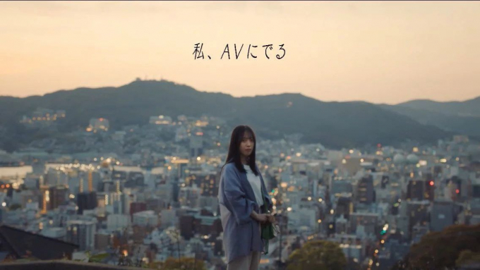 Nữ ca sĩ Nhật Bản quay hẳn MV để tuyên bố sẽ đóng phim người lớn