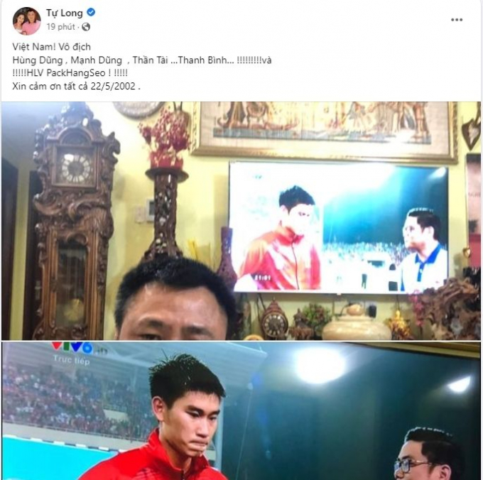 U23 Việt Nam vô địch SEA Games: Đàm Vĩnh Hưng đi bão, Châu Bùi phấn khích công khai hẹn hò Binz