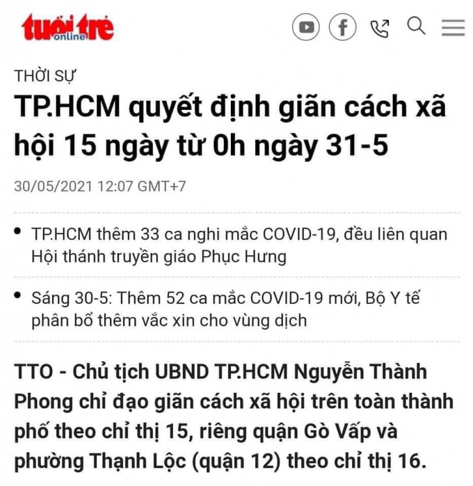 Bạn còn nhớ hay đã quên: Ngày ngày 1 năm trước, Tp.HCM ban chỉ thị giãn cách xã hội toàn thành phố