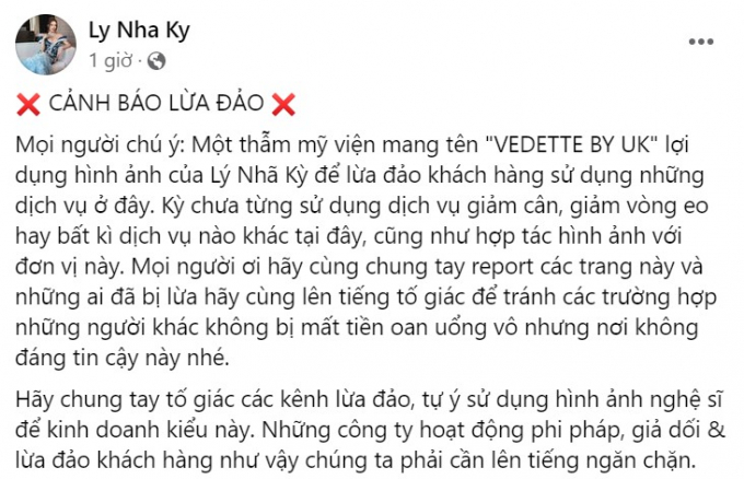 Vừa thua lỗ hàng chục tỷ đầu tư phim, Lý Nhã Kỳ lại bị dồn vào đường cùng vì kẻ xấu mạo danh