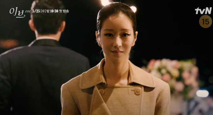 Vừa phát sóng, drama báo thù của điên nữ Seo Ye Ji đã dán nhãn 19+ vì có quá nhiều cảnh nóng