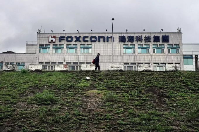 Foxconn tố bị đối thủ Trung Quốc cướp nhân viên tại Việt Nam