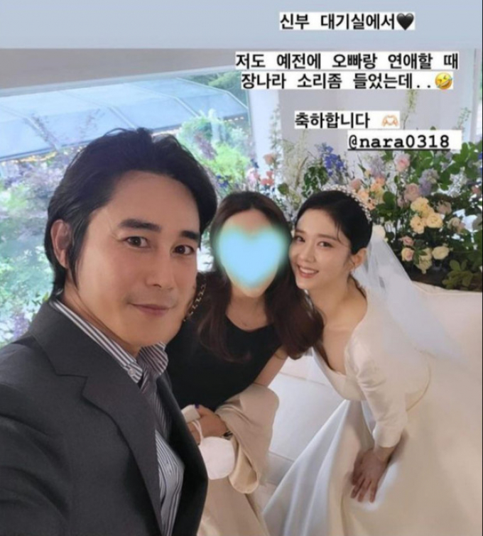 Toàn cảnh đám cưới Jang Nara: Cô dâu lộng lẫy hôn chú rể, Lee Sang Yoon, Yong Hwa (CNBLUE) lộ clip gây sốt