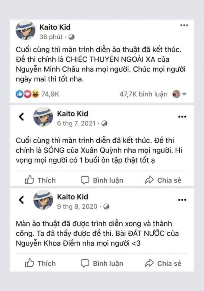 Bộ Giáo dục&Đào tạo chuyển toàn bộ thông tin về nghi vấn lộ đề thi môn Văn cho Bộ Công an làm rõ