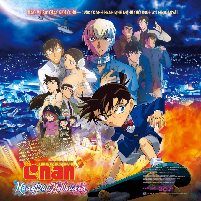 Kaito Kid, Akai và những nhân vật huyền thoại của loạt phim điện ảnh Conan