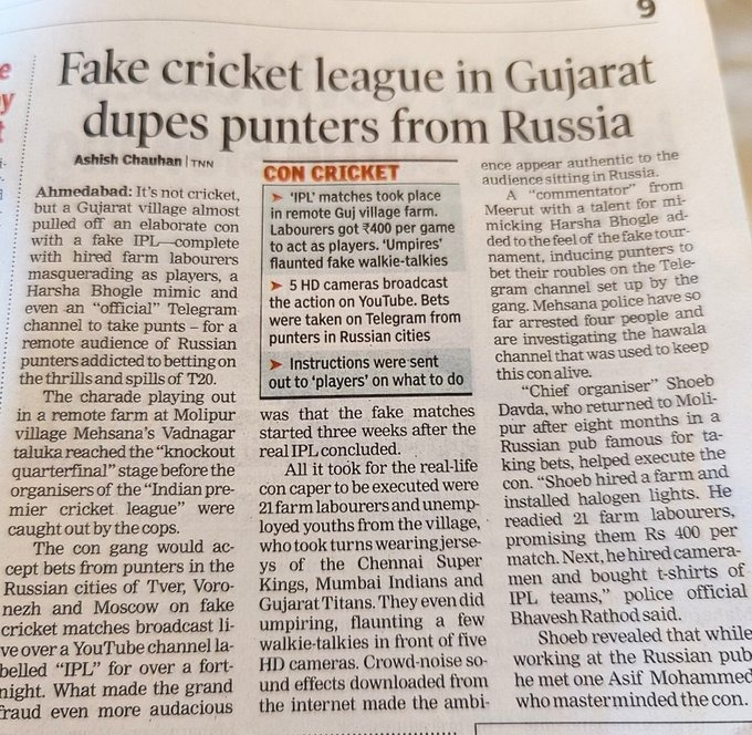 Hoá thân thành tuyển thủ cricket, nhóm nông dân Ấn Độ lừa các tay đặt cược người Nga