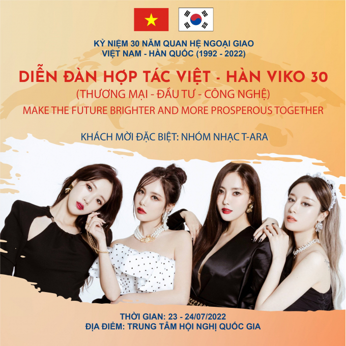 HOT: T-ara xác nhận đến Việt Nam biểu diễn vào cuối tháng 7