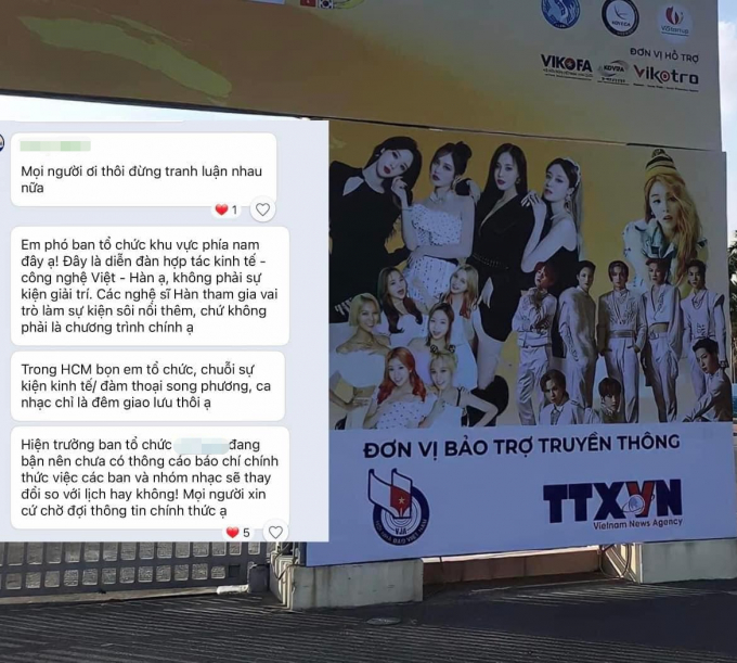 T-ara xin lỗi về việc không sang Việt Nam, BTC đột ngột lật mặt cho rằng khán giả quan trọng hóa