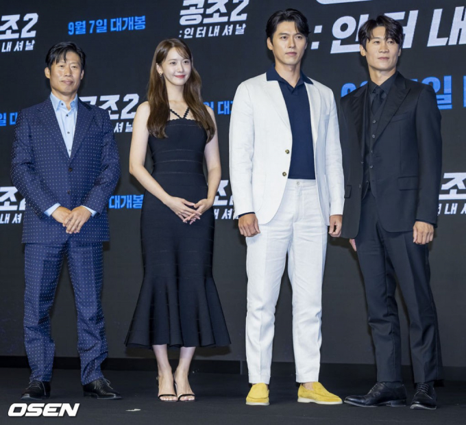 Ra mắt phim mới, Hyun Bin cười ngại ngùng khi nói về cuộc sống hôn nhân