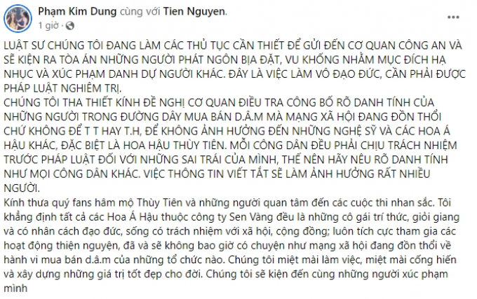 Hoa hậu Nguyễn Thúc Thùy Tiên chính thức lên tiếng về tin đồn bán dâm, bà Phạm Kim Dung kiên quyết kiện đến cùng