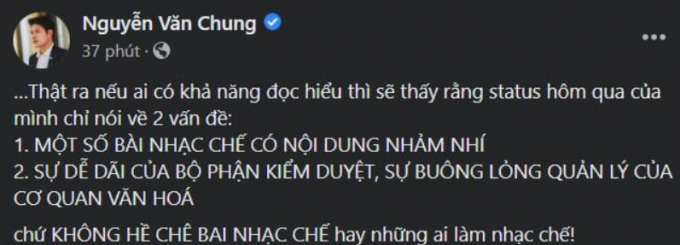 Nguyễn Văn Chung khẳng định không chê nhạc chế nhưng chế hài hước khác với nhố nhăng, phản cảm