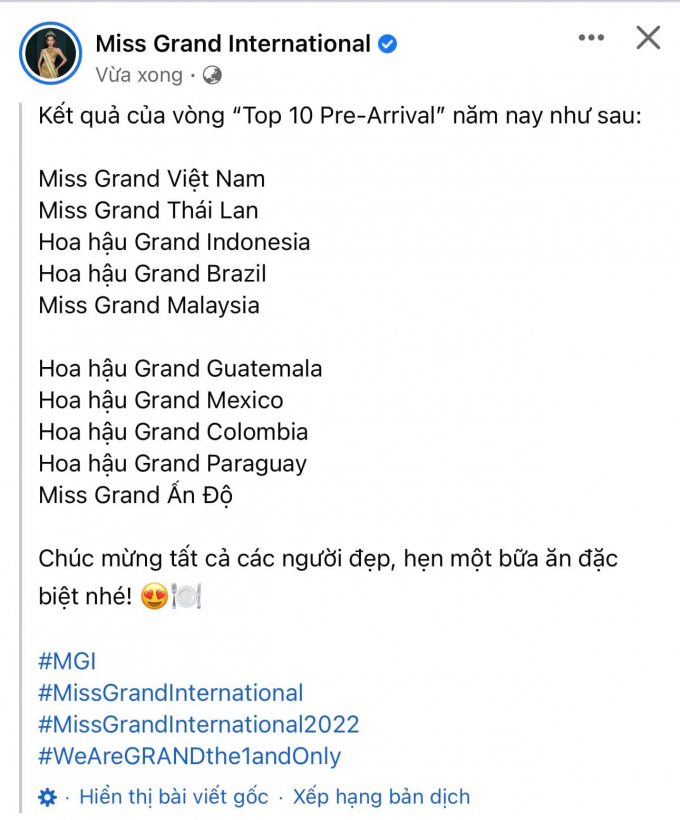Đoàn Thiên Ân diện váy chặt chém tại buổi trao sash Miss Grand International 2022, tự hào hô vang Việt Nam