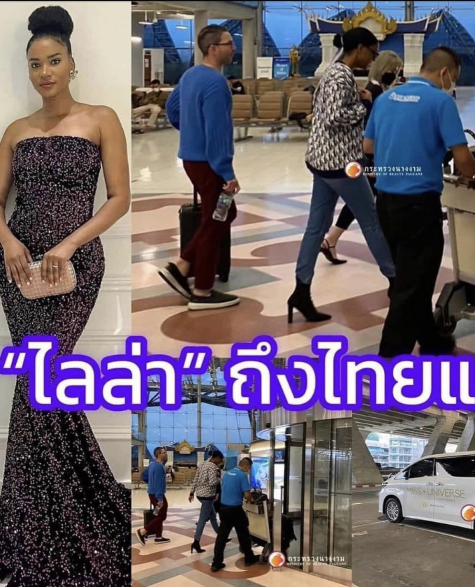 Các nàng hậu Miss Universe đổ bộ Thái Lan: Ở sân bay giản dị bao nhiêu, lên đồ sự kiện lộng lẫy bấy nhiêu