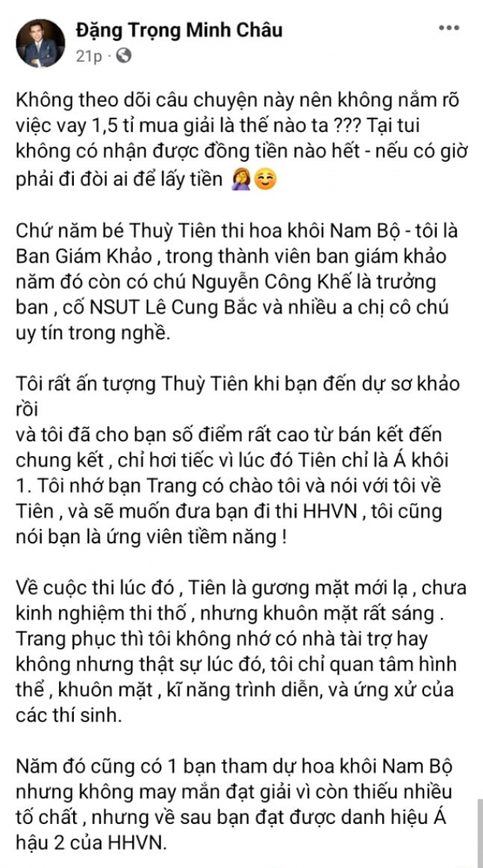 Nhân vật quan trọng đứng về phía Thùy Tiên, khẳng định không có chuyện mua giải tại Hoa khôi Nam Bộ 2017