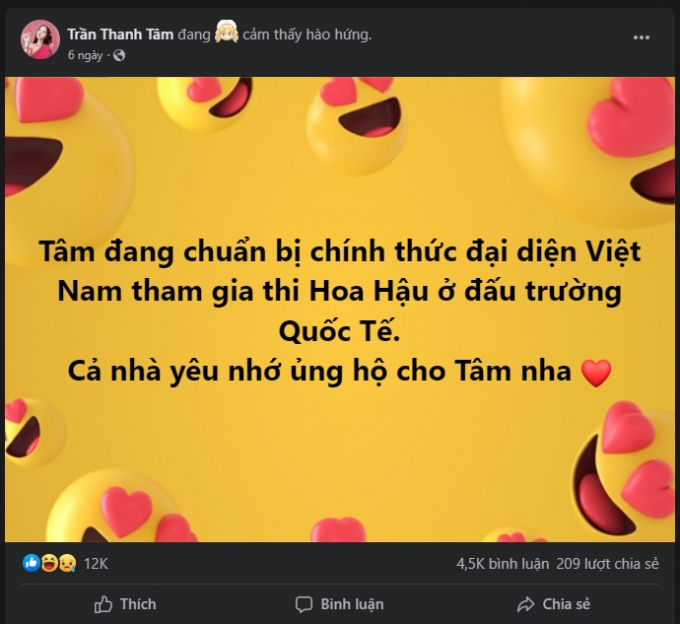 Trần Thanh Tâm tham gia cuộc thi cùng thí sinh chuyển giới: Chưa bắt đầu đã bị chê ao làng?