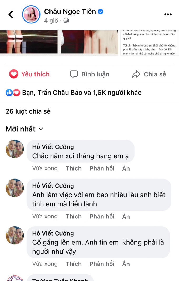 Nhiều sao Việt lên tiếng động viên, bảo vệ Châu Ngọc Tiên và gia đình sau phát biểu của danh ca Phương Dung