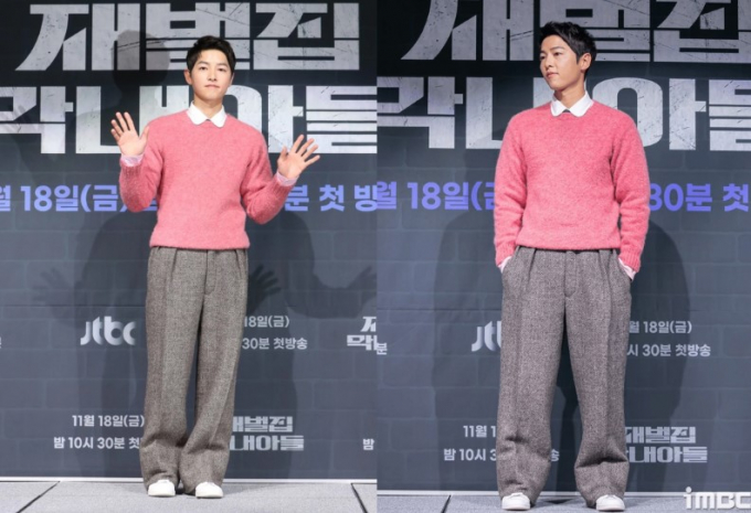 Song Joong Ki bị chê mặc xấu trong họp báo phim mới