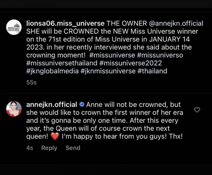 Di Anne lại lật kèo, giành quyền trao vương miện của Miss Universe 2021 - Harnaaz Sandhu: Ngày càng lộng quyền?