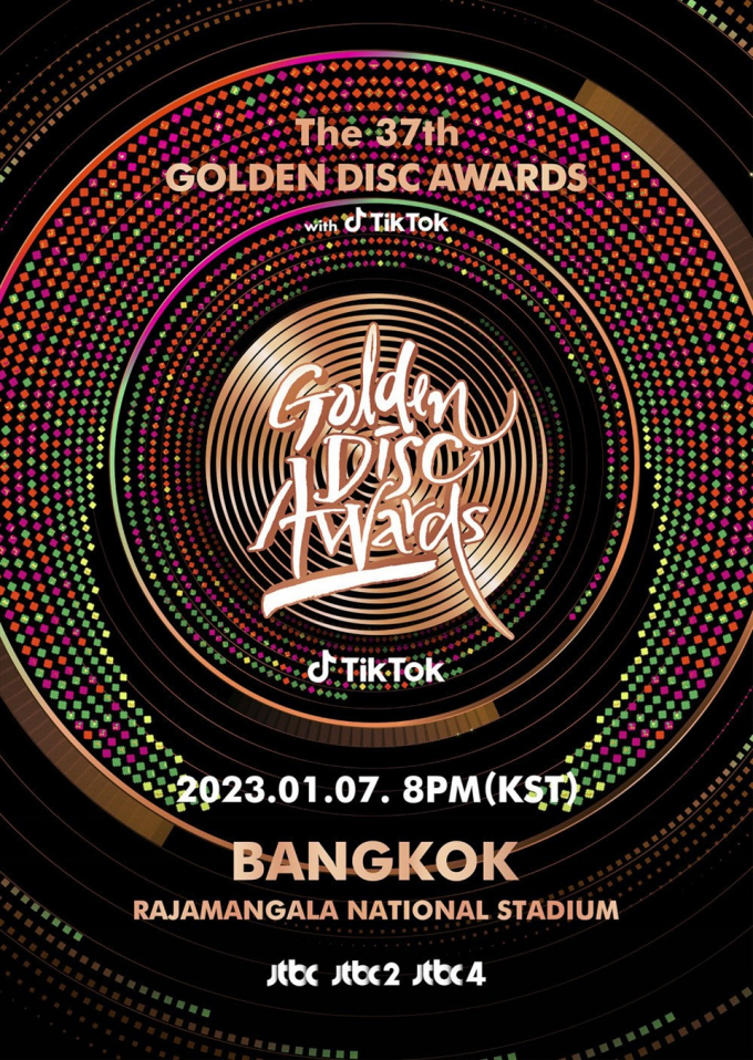 Đề cử Golden Disc Awards 2022: Blackpink, (G)I-DLE, Red Velvet cạnh tranh