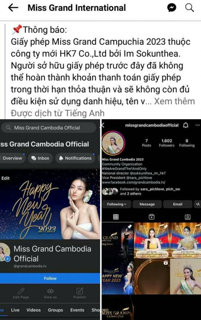 Drama cực căng: Miss Grand Cambodia bị công ty cũ bóc phốt, lật mặt ông Nawat và tổ chức Hoa hậu Hòa bình