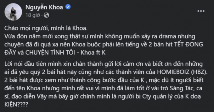 Trước lùm xùm với Nguyễn Khoa, Kay Trần cũng từng có tranh chấp pháp lý với bạn cũ?