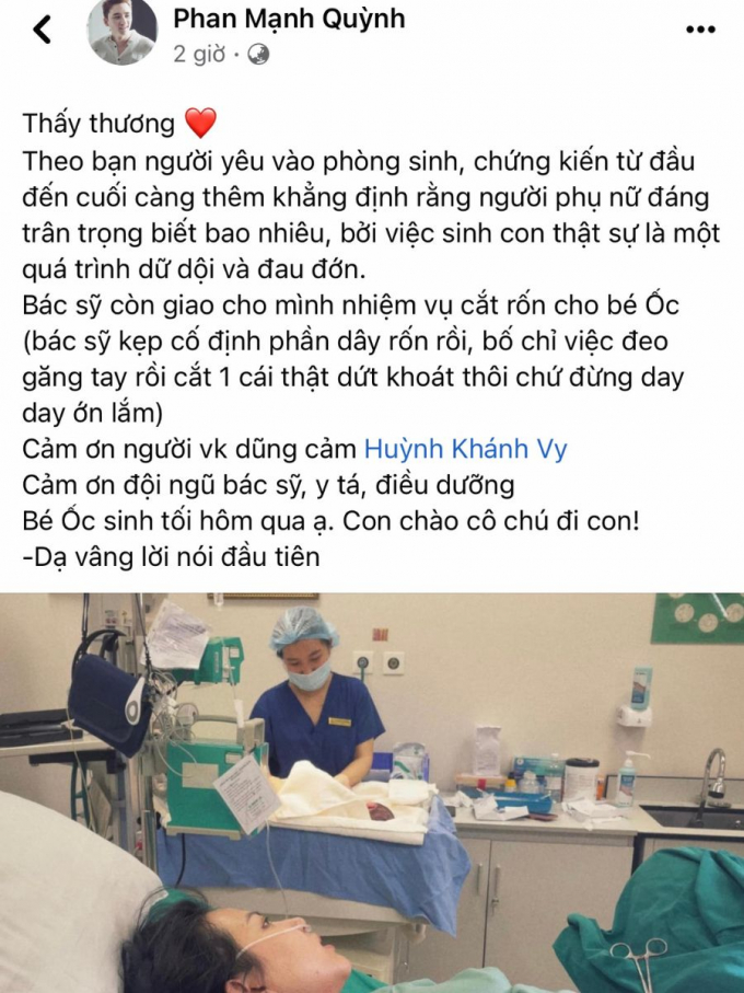 Phan Mạnh Quỳnh tự tay cắt dây rốn cho con đầu lòng, thương vợ cực khổ mang thai