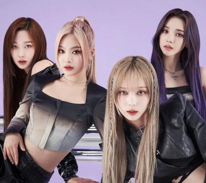 aespa bị hoãn comeback vì Lee Soo Man muốn ra 1 bài hát có nội dung… trồng cây