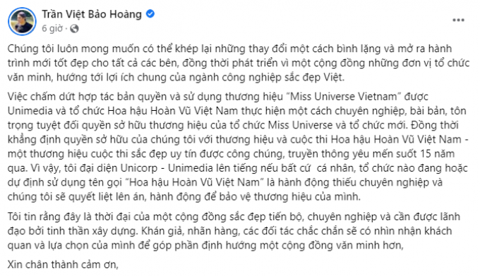 Phía Lan Khuê dùng tên Hoa hậu Hoàn vũ Việt Nam, CEO Bảo Hoàng lên tiếng: Thiếu chuyên nghiệp