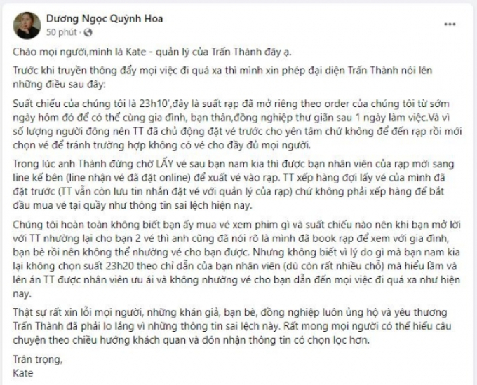 Quản lý Trấn Thành lên tiếng về ồn ào bao rạp phim nhưng càng gây tranh cãi vì phát ngôn mâu thuẫn