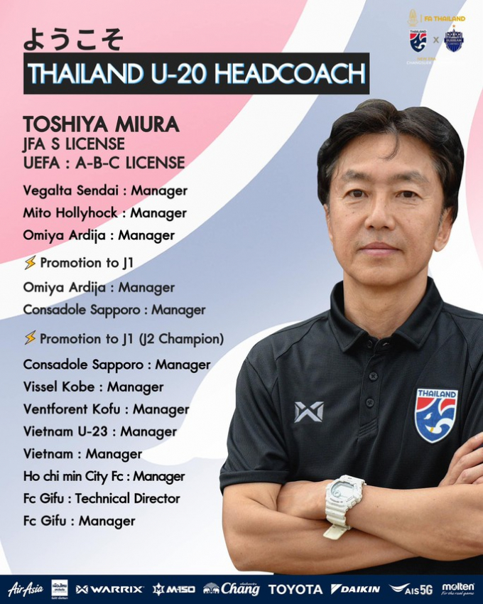 Cựu HLV tuyển Việt Nam được mời về dẫn dắt U20 Thái Lan