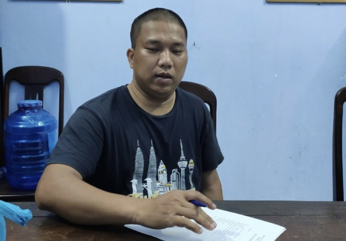 Nghi phạm cắt điện nhiều lần trước khi phá trụ ATM trộm tiền Nghi phạm cắt điện nhiều lần trước khi phá trụ ATM trộm tiền