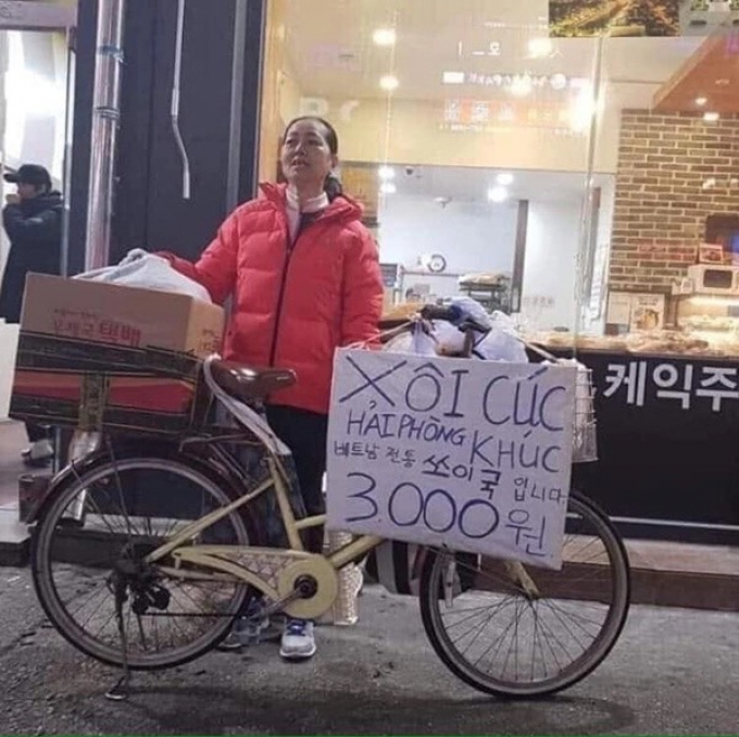 Món ăn đường phố Xôi lạc - bánh khúc đây bất ngờ xuất hiện ở Hàn Quốc với giá cao hơn ở Việt Nam gấp 3-4 lần Món ăn đường phố Xôi lạc - bánh khúc đây bất ngờ xuất hiện ở Hàn Quốc với giá cao hơn ở Việt Nam gấp 3-4 lần