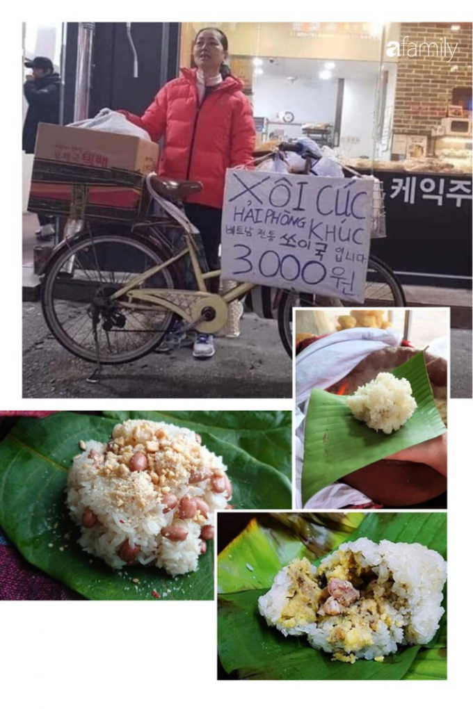 Món ăn đường phố Xôi lạc - bánh khúc đây bất ngờ xuất hiện ở Hàn Quốc với giá cao hơn ở Việt Nam gấp 3-4 lần Món ăn đường phố Xôi lạc - bánh khúc đây bất ngờ xuất hiện ở Hàn Quốc với giá cao hơn ở Việt Nam gấp 3-4 lần