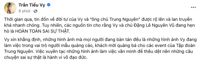 Hoa hậu Tiểu Vy thẳng thắn bác bỏ tin đồn hẹn hò ông chủ Trung Nguyên - Đặng Lê Nguyên Vũ