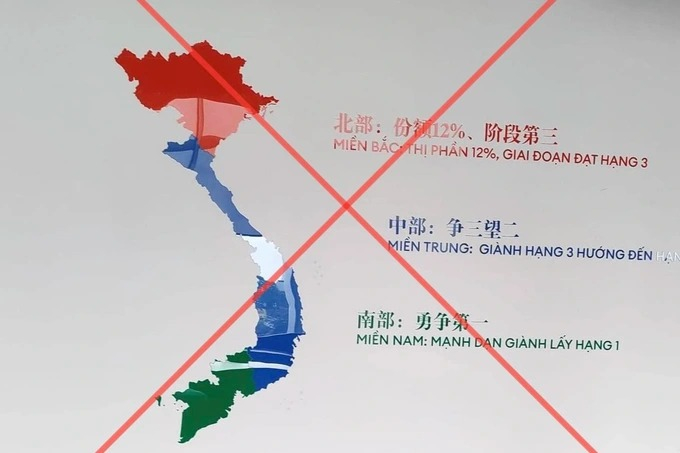 TCL Việt Nam treo bản đồ không có Hoàng Sa, Trường Sa?