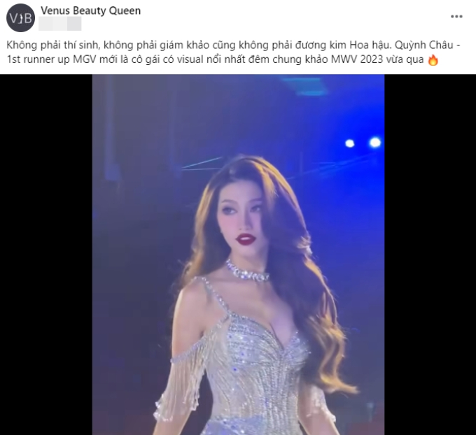 Chỉ nhảy 30 giây tại chung khảo Miss World Vietnam, Quỳnh Châu gây sốt khắp cõi mạng vì visual bén ngót