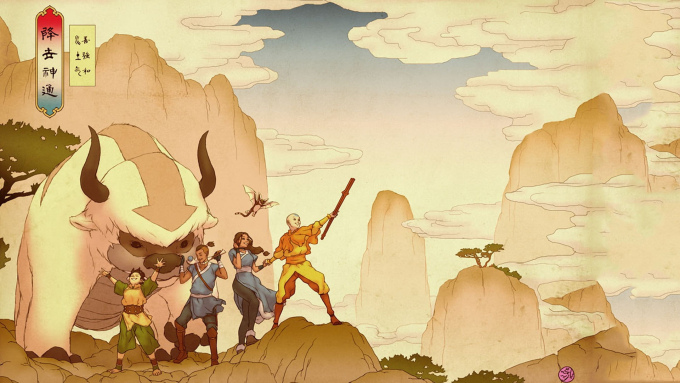 “Avatar: The last airbender” tung first look, nêu bật 4 biểu tượng của các tộc Nước, Đất, Lửa và Khí 