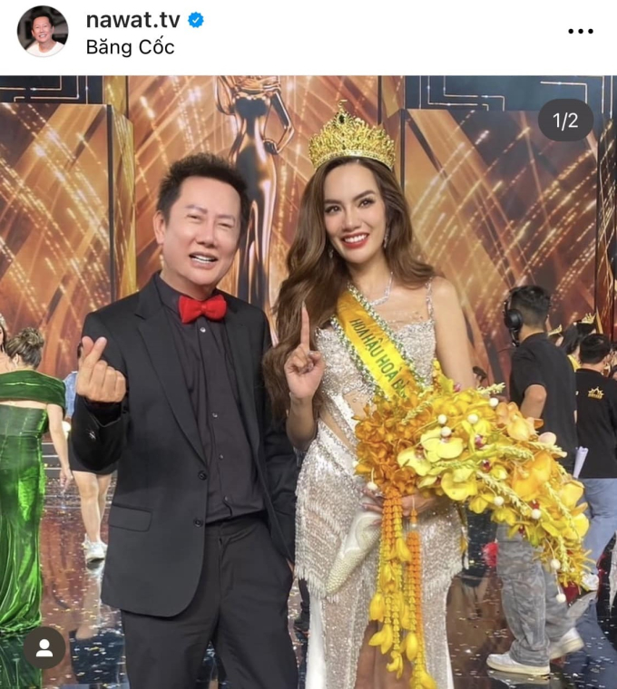 Lê Hoàng Phương vừa đăng quang, Phó chủ tịch Miss Grand đã thả thính fan Việt: Chiếc vương miện thứ 2 nhé