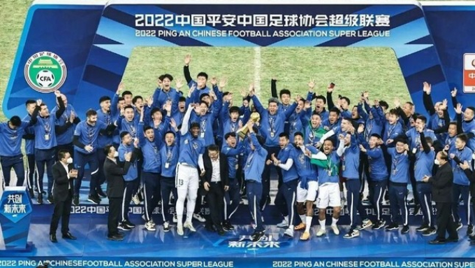 CLB vô địch bóng đá Trung Quốc bị rao bán với giá 0 đồng