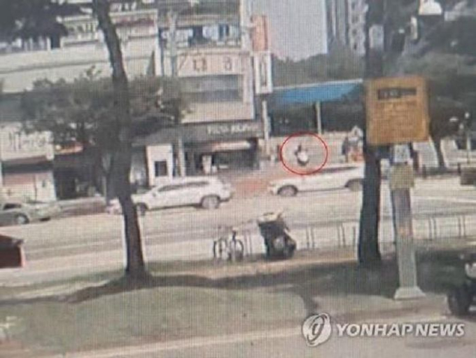Nghi phạm cướp ngân hàng ở Hàn Quốc bị bắt giữ tại Việt Nam