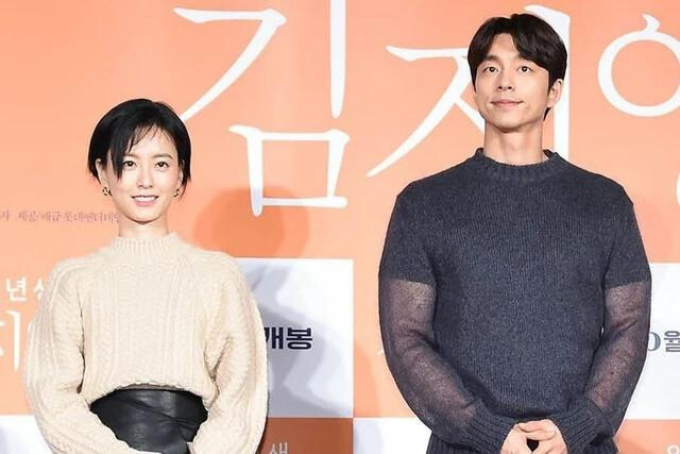 6 sao Hàn bị đồn kết hôn và cái kết bất ngờ: Jang Nara cưới đạo diễn trẻ, Gong Yoo độc thân tuổi 44