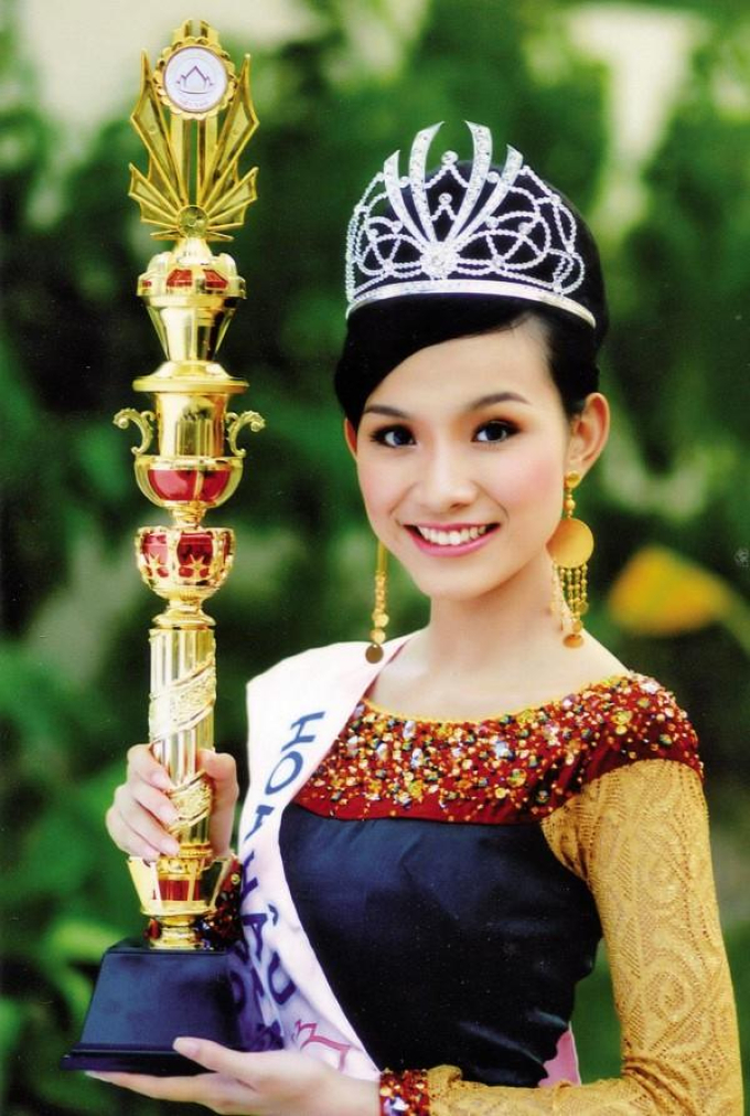 Khởi động cuộc thi thiết kế vương miện dành cho Hoa hậu Hoàn vũ Việt Nam 2023 với chủ đề “Me - Made Aura”