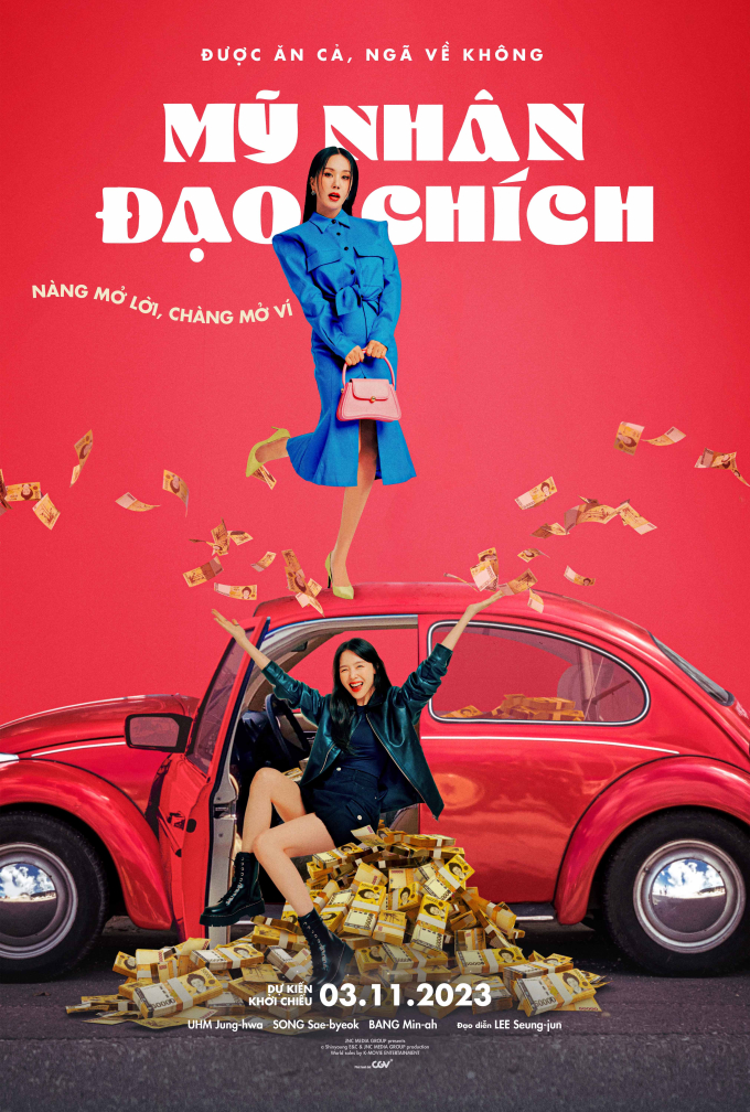 Bác sĩ Cha Uhm Jung Hwa và con gái Minah (Girls Day) bắt tay trong phi vụ hài hước nhất màn ảnh 2023