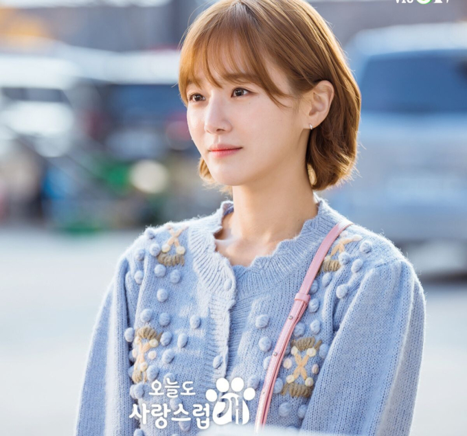Cha Eun Woo tựa “xé truyện bước ra” trong phim Hàn Quốc mới “Ngày đẹp để trở thành cún”