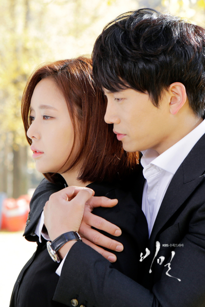 Bộ phim có rating khủng của Hàn Quốc - “Secret Love” được remake: Ai sẽ là Hwang Jung Eum bản Việt?
