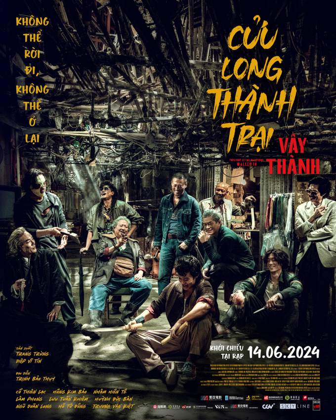 Sau 11 năm, điện ảnh Hồng Kông trở lại tham dự LHP Cannes với Cửu Long thành trại: Vây thành