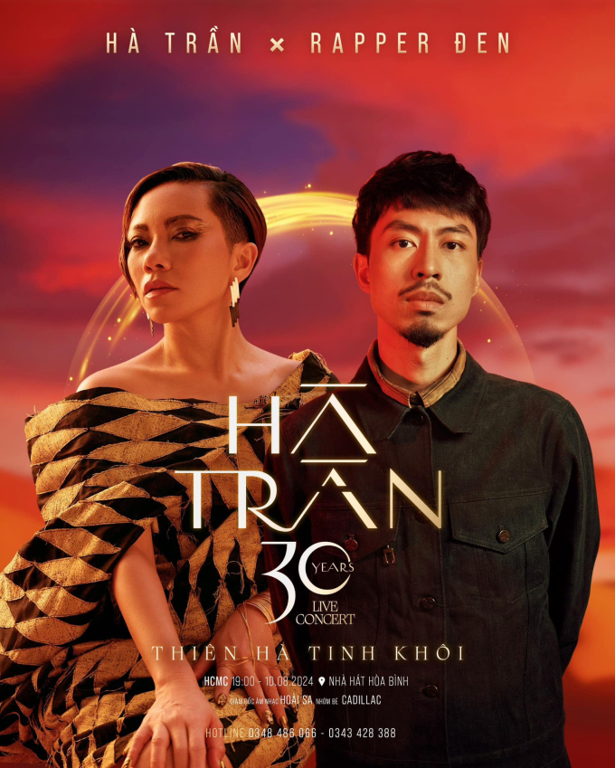 Concert Thiên hà tinh khôi của Hà Trân: Sân khấu nước độc đáo, màn kết hợp cùng Đen Vâu đáng chờ đợi